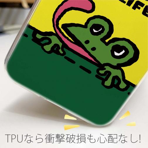 【TPU】何か気になるカエル(wakat)