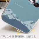 【TPU】【FISH MAN】山シリーズ「雷鳥／冬のオス　雪山飛翔」