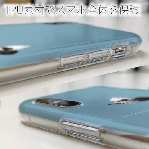 【TPU】【FISH MAN】山シリーズ「雷鳥／冬のオス　雪山飛翔」