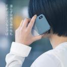 【TPU】【FISH MAN】山シリーズ「雷鳥／冬のメス　雪大福」