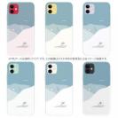 【TPU】【FISH MAN】山シリーズ「雷鳥／冬のメス　雪大福」