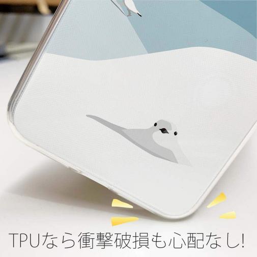 【TPU】【FISH MAN】山シリーズ「雷鳥／冬のメス　雪大福」