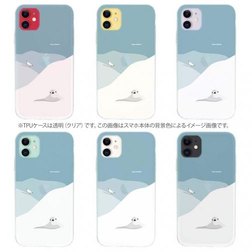 【TPU】【FISH MAN】山シリーズ「雷鳥／冬のメス　雪大福」