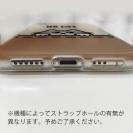 【TPU】何か気になるサバ白猫(wakat)