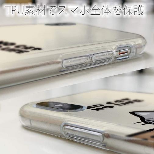 【TPU】何か気になるサバ白猫(wakat)