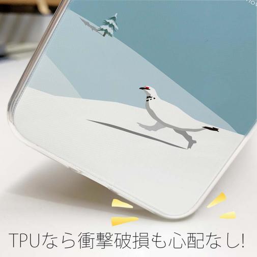 【TPU】【FISH MAN】山シリーズ「雷鳥／冬のオス　雪原ダッシュ！」