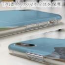 【TPU】【FISH MAN】山シリーズ「雷鳥／夏親子」