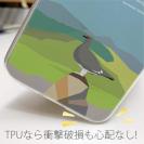 【TPU】【FISH MAN】山シリーズ「雷鳥／夏のオス・たそがれ」