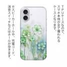 【TPU】プラスチックフラワー グリーンNo1