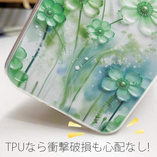 【TPU】プラスチックフラワー グリーンNo1