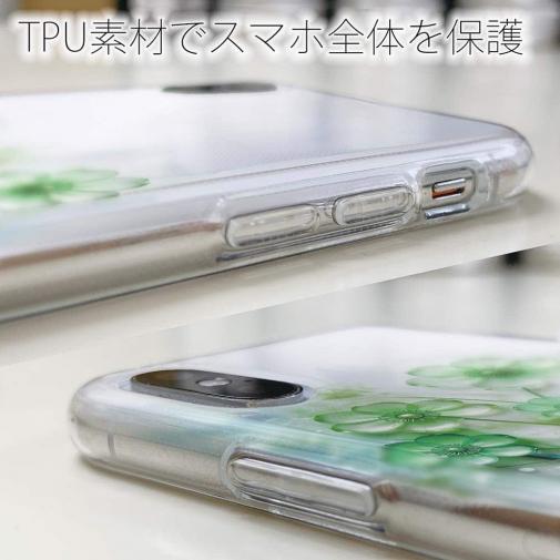 【TPU】プラスチックフラワー グリーンNo1