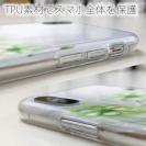 【TPU】プラスチックフラワー グリーンNo2