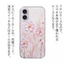 【TPU】プラスチックフラワー ピンクNo2