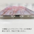 【TPU】プラスチックフラワー ピンクNo2