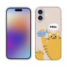 【TPU】サカナもってワーイなネコ_茶トラ猫(wakat)