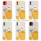 【TPU】サカナもってワーイなネコ_茶トラ猫(wakat)