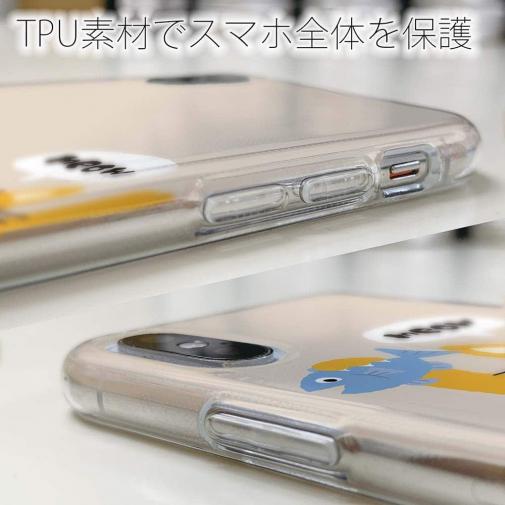 【TPU】サカナもってワーイなネコ_茶トラ猫(wakat)