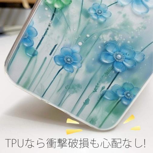 【TPU】プラスチックフラワー ブルーNo1