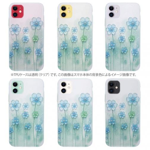 【TPU】プラスチックフラワー ブルーNo2