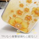 【TPU】プラスチックフラワー オレンジNo2