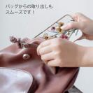 【TPU】日本の花画風 イエロー