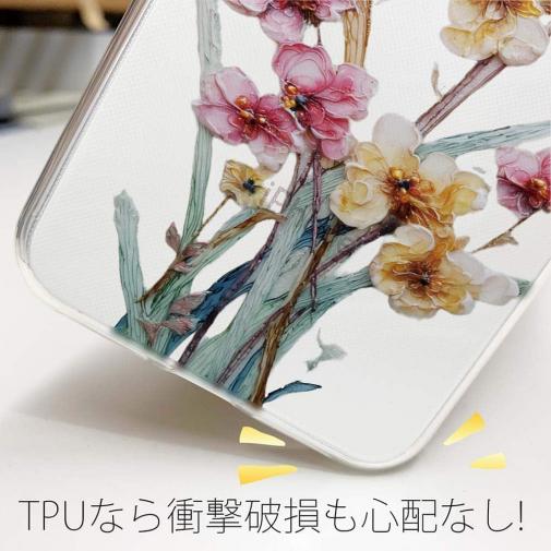 【TPU】日本の花画風 イエロー