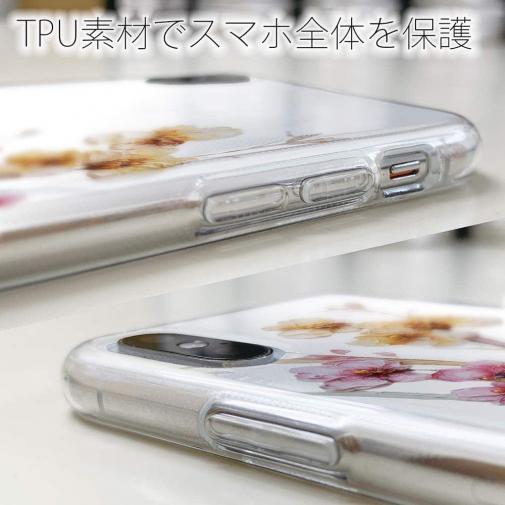 【TPU】日本の花画風 イエロー