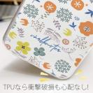 【TPU】北欧デザイン 春の花