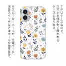 【TPU】北欧デザイン チューリップ畑