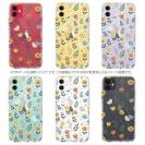 【TPU】北欧デザイン チューリップ畑