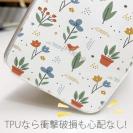 【TPU】北欧デザイン ビオトープ