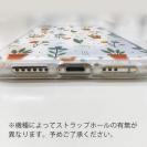 【TPU】北欧デザイン ビオトープ