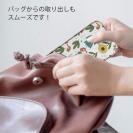 【TPU】北欧デザイン 秋の向日葵