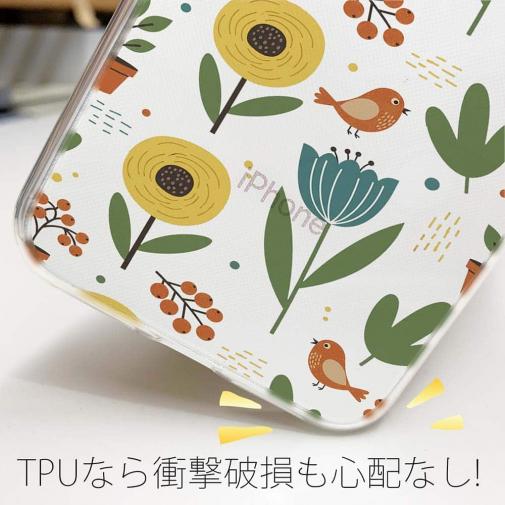 【TPU】北欧デザイン 秋の向日葵