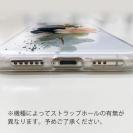 【TPU】ニュアンス・パウダーピンク