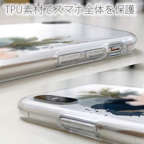 【TPU】ニュアンス・パウダーピンク