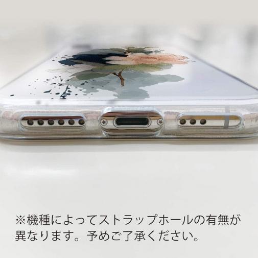 【TPU】ニュアンス・パウダーピンク