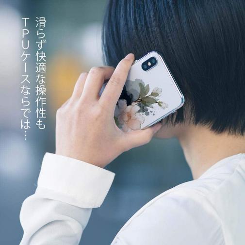 【TPU】ニュアンス・パウダーピンク