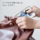 【TPU】ニュアンス・ペールブルー