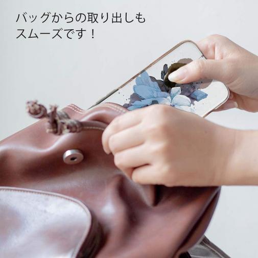 【TPU】ニュアンス・ペールブルー