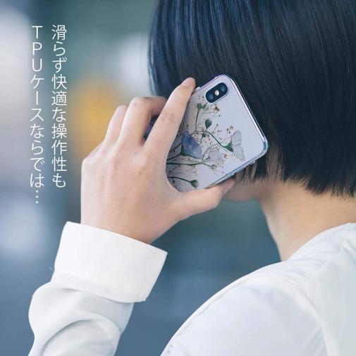 【TPU】オイルペイント 青と金