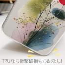 【TPU】オイルペイント 金糸のスピカ