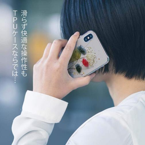 【TPU】オイルペイント 金糸のスピカ