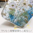 【TPU】オイルペイント 色彩の戯れ