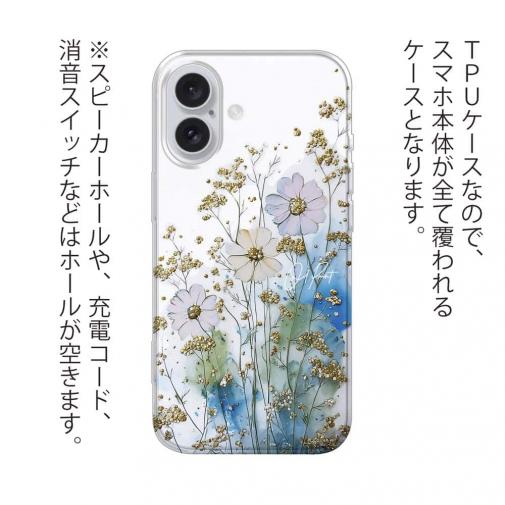 【TPU】オイルペイント 色彩の戯れ