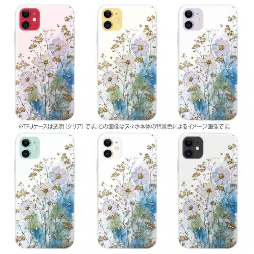 【TPU】オイルペイント 色彩の戯れ