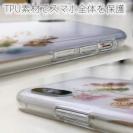 【TPU】オイルペイント 光の記憶