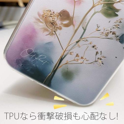 【TPU】オイルペイント 光の記憶