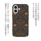 【TPU】リバティの大花柄風 アンジェリカ・ガーラ