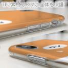 【TPU】柴犬がワン(wakat)